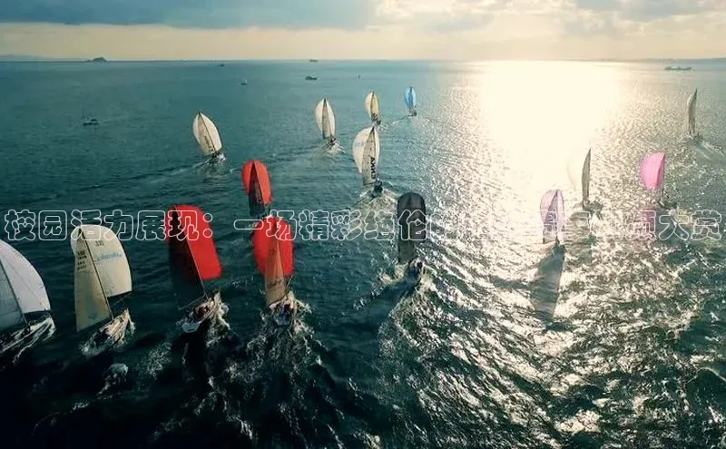 头号玩家官方网站