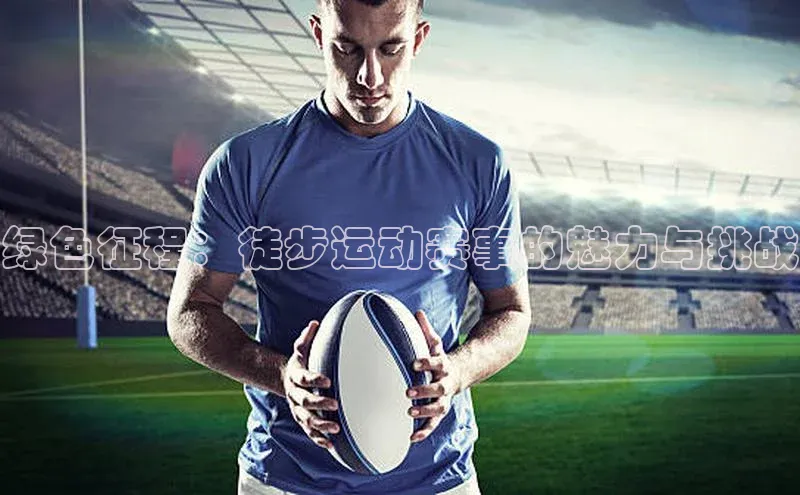 long8唯一官方网站登录头号玩家