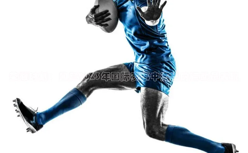 龙8官网手机登录入口