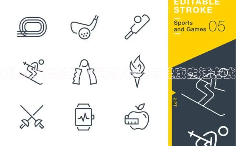 龙8国际电子平台