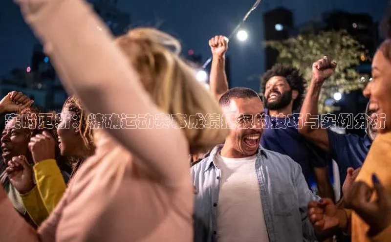 龙8官网手机登录入口