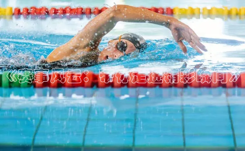 头号玩家龙8官方网站