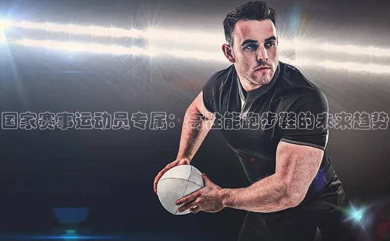 龙八国际下载链接