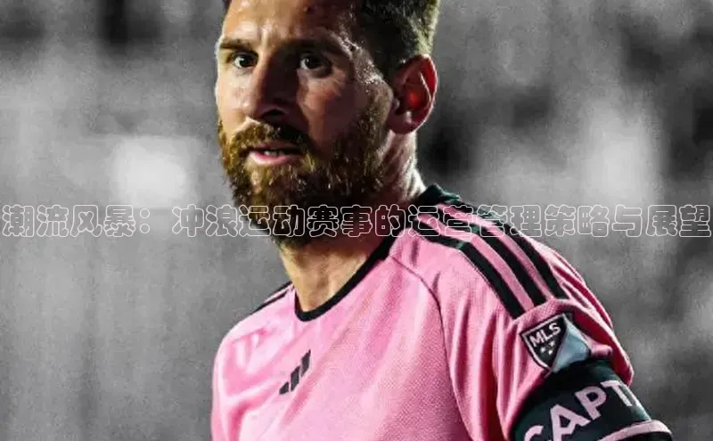 long8国际官方网站