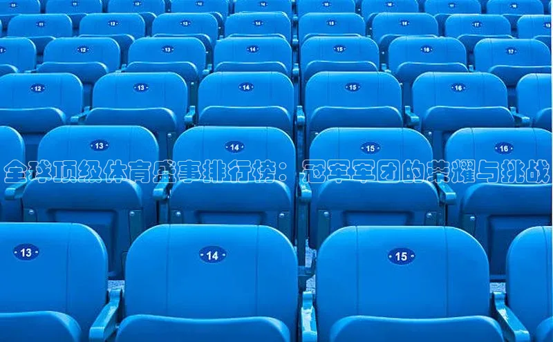 龙8官网在线试玩