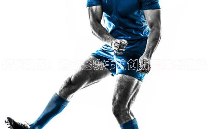 头号玩家官网登录