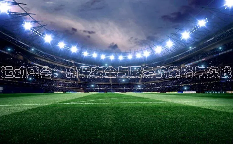 头号玩家龙8官方网站