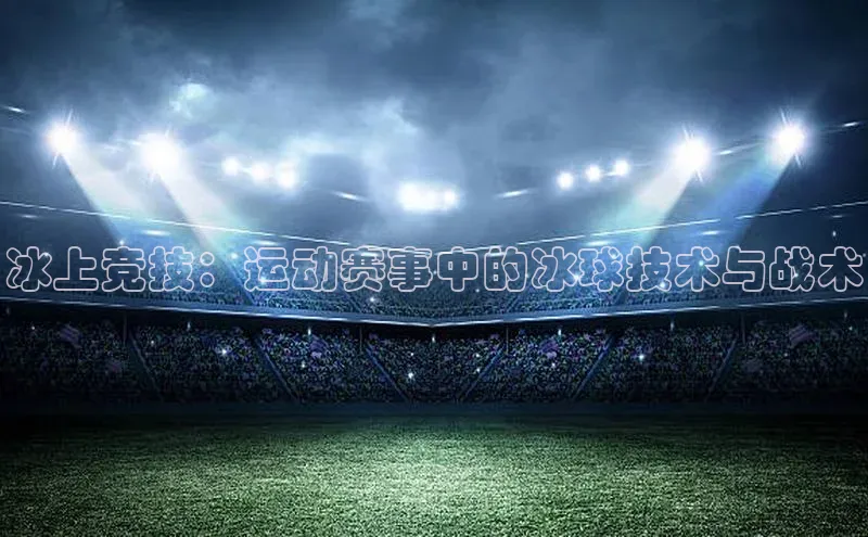 龙8官网 long8 bet