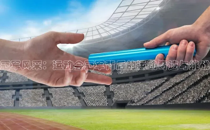 头号玩家唯一官网入口