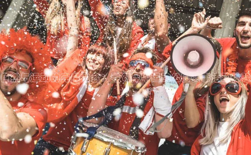 龙8官网手机登录入口