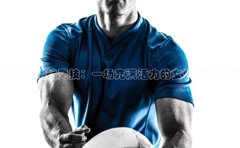 long8国际龙8官方正版入口